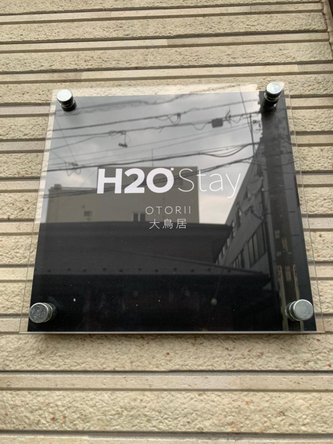 H2O Stay Otorii - Male Only Tokió Kültér fotó